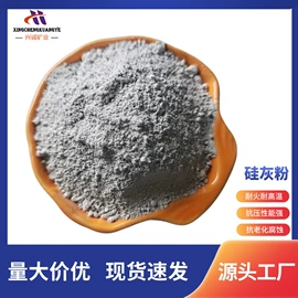 其他非金属;其他非金属;非金属粉末