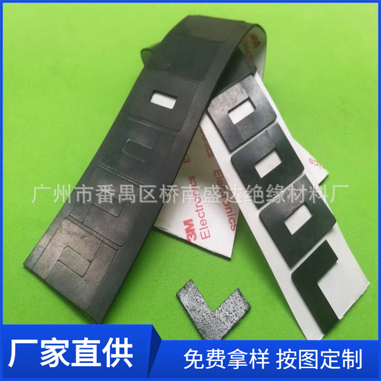 背胶橡胶脚垫 耐油橡胶垫 epdm橡胶垫 背胶橡胶条 三元乙丙橡胶