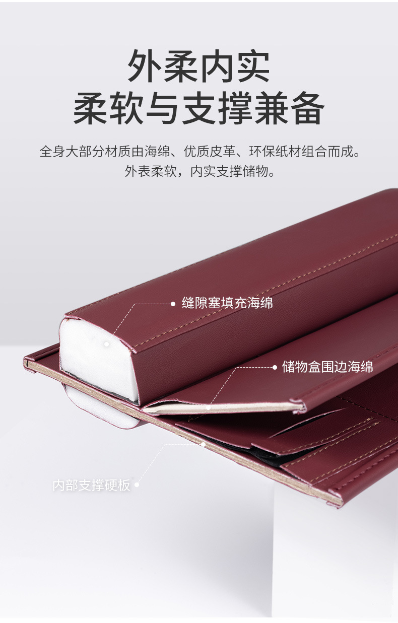 Car Storage Box Seat Gap Gap Storage Box Car Decoration Daquan Practical Sundries Storage Box