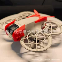 Трансграничная защитная планка DJI, планка для предотвращения столкновений, аксессуары для камеры, хвост объектива, защитные аксессуары для предотвращения столкновений