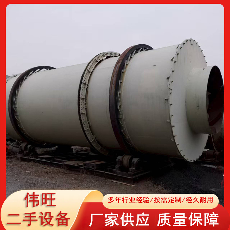 二手沙子回转滚筒干燥机 1.2*15米型碎玻璃烘干机 水淬玻璃烘干机