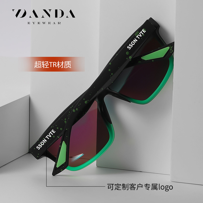 Gafas de sol polarizadas para hombre de nuevo estilo S11109 Gafas de sol de caja cuadrada de colores de moda TR Gafas de sol de protección solar para exteriores