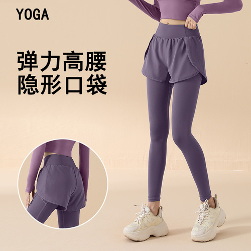 2025 new high elastic fake two-piece pocket yoga pants for women stretch high waist lifting hips running fitness sports tights
