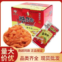 ȱ���X��ţ��16g*30��ħ����ë��ħ��ˬ�خa��ţ��С��ʳС�����l