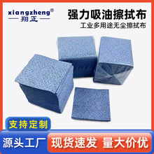 �����ơ����I�o�m�����Ͳ���Ƥ�y���ͼ����ͼ�����;�o�m���ò�