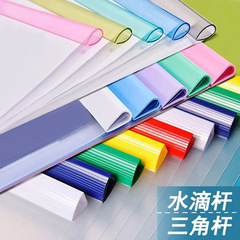 A4ファイル水滴レバークリップ三角レバークリップフィルムなし学生用プラスチック本革クリップメーカー卸売り