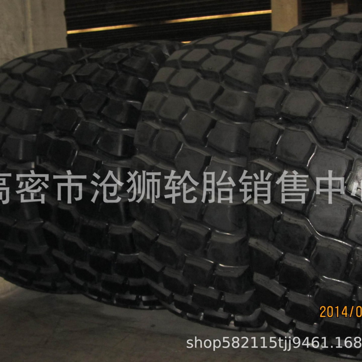 装载机轮胎 29.5R29 全钢工程机械轮胎工程机械轮胎