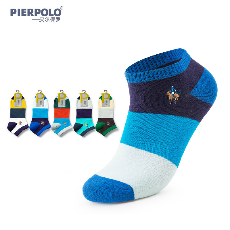 POLO Paul men's socks combed cotton summer ankle socks color matching deodorant sweat-absorbent embroidered casual men's low-top socks batch