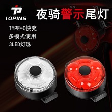 ɽ������܇ҹ�T��β����늹�·�T�І�܇�b������܇׃������LED