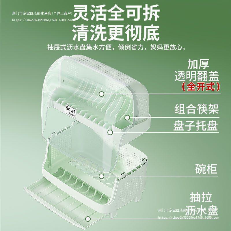 Cocina de recipiente de drenaje de recipiente de palillos caja de almacenamiento de doble capa de gran capacidad recipiente de recipiente de drenaje de agua a prueba de insectos a prueba de cucarachas ventilación a prueba de moho