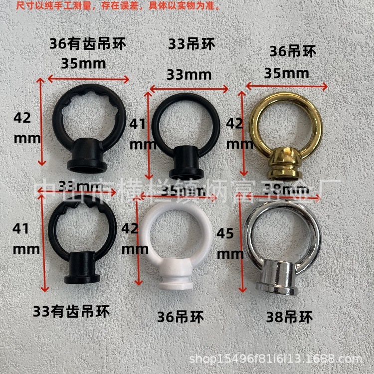 食事吊りバーシャンデリア荷重フック閉口フック36フックリング牛鼻尾歯m10照明器具部品|undefined