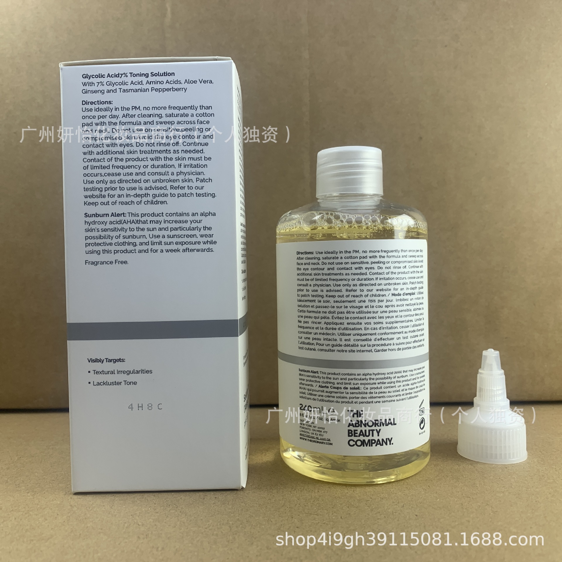 TO ácido fructífero tónico ácido glicólico ácido glicólico exfoliante cerrado contracción de poros