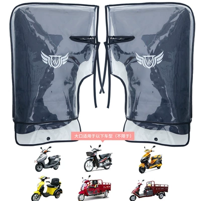 Cover Winter Cold-Proof Windproof Motorcycle Handle Cover - one-size-fits-all-big-mouth-black-rain-cover-handlebar