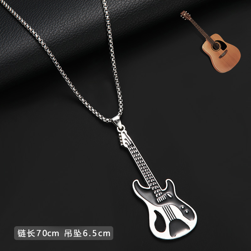 8359 # Guitar