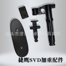 ����SVD�����b˳ߺ��w���ؒ�������EVAܛ���ѓ���߸��b���