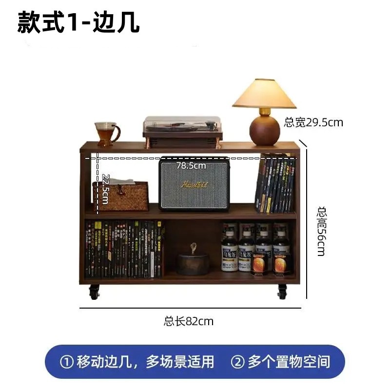 Sofá de sala de estar retro lado dormitorio americano mesas de té móviles multifunción cuadrada almacenamiento pequeño armario de almacenamiento