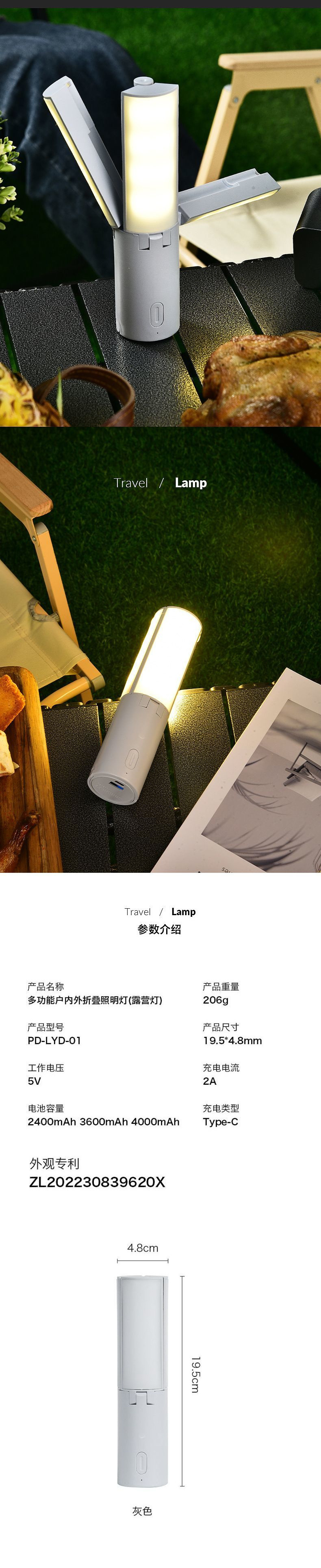 f5f499b6-7901-437b-9120-7687d58e085a.jpe