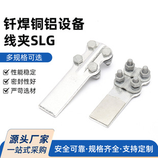 �T���~�X�O�侀�ASLG�X�O�侀�ASL-1-2-3-4�T���O�侀�A