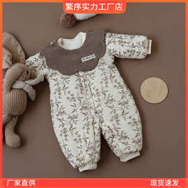 婴幼儿韩版婴儿连体衣新生儿爬服男女宝宝秋衣长袖无骨纯棉保潮流