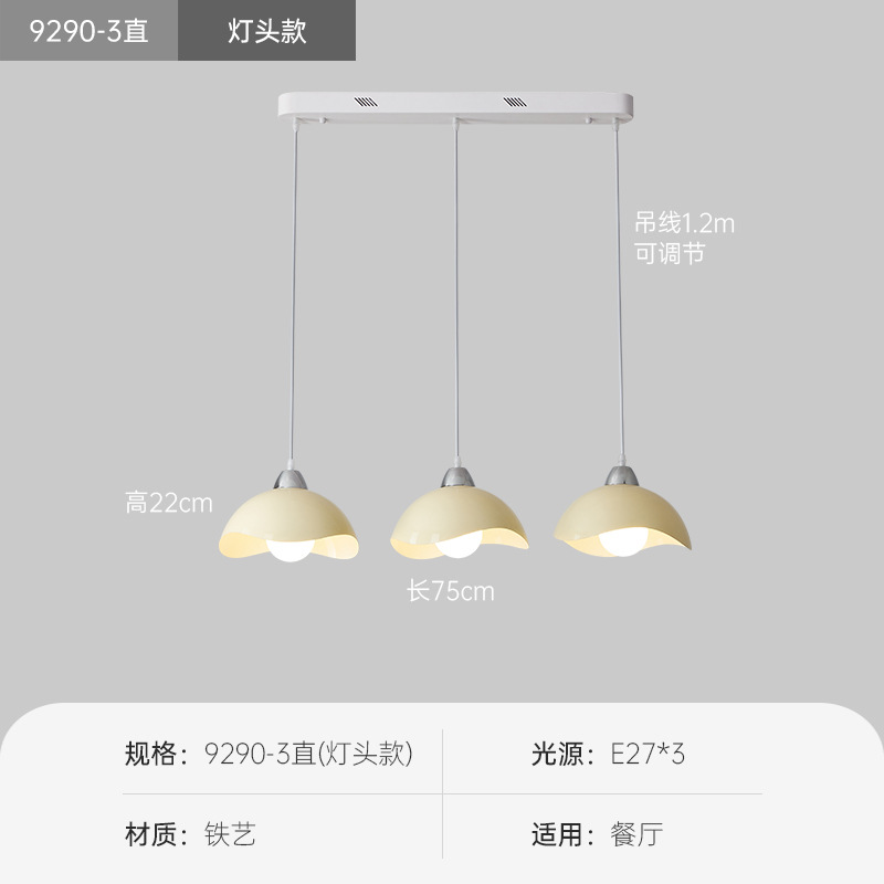 Nueva lámpara de comedor candelier de tres extremos moderna simple mesa de comedor red lujoso creativo bar lámparas minimalistas