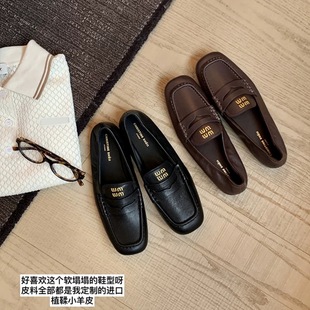Made in Stock ~ Su Yinyin's Same Style Mai Mai's Same Style ~ Lambskin Slip-On Flats Lazy Loafers Women's Small Leather Shoes