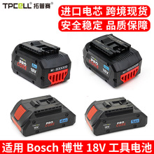 �羳����늳�18V������5/8/10Ah늄ӹ�����N�������늳جF؛