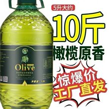 ���ӳ�ե�ϙ���5�����ó��ˠI�Bʳ��ֲ���{����5�������