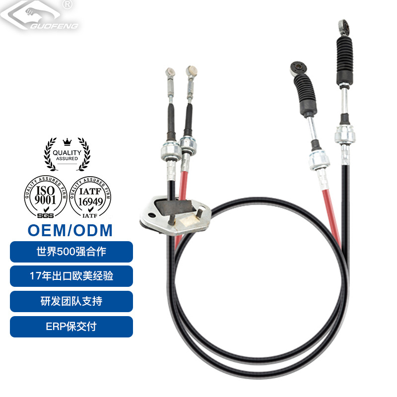 Suministro de hebilla en forma de U con cepillo de rociador de agua, cable de alambre de acero para recordar el equipo de limpieza, cable de alambre de acero especial