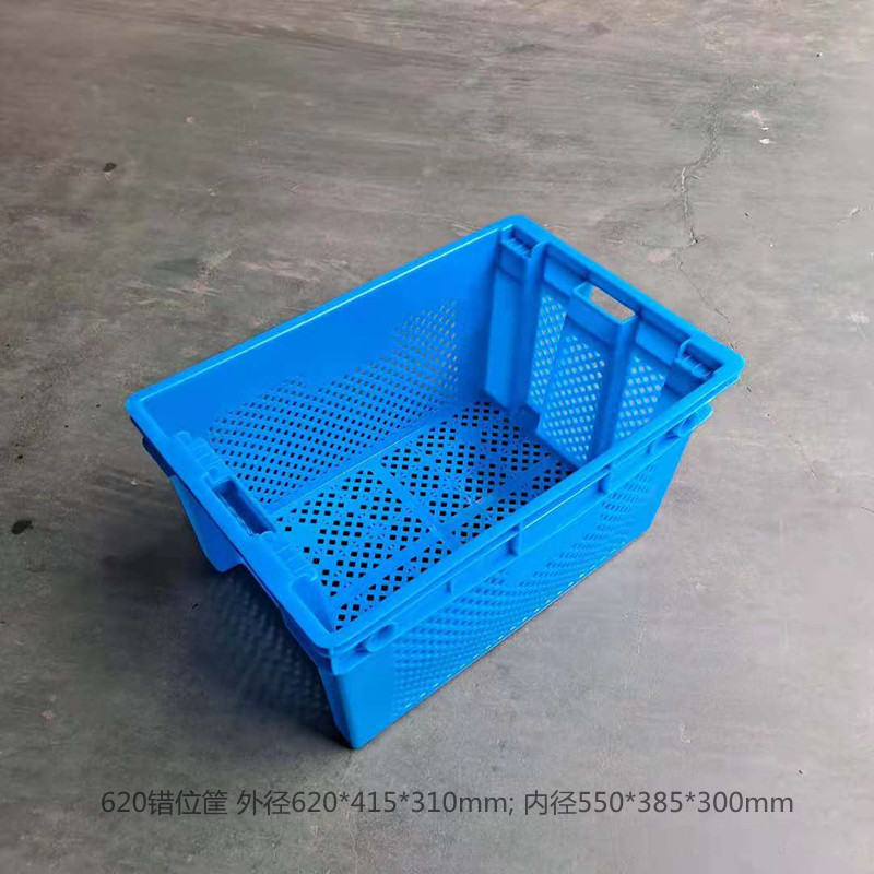 生鲜错位筐可错位叠放蔬菜筐加厚塑料周转筐冷链肉类物流箱