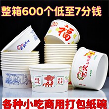 ����һ�������Ƥ������̖��ͺД[��ҹ��С�Ժ��С����������