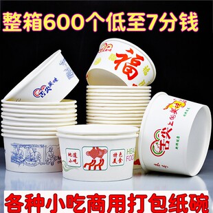 ����һ�������Ƥ������̖��ͺД[��ҹ��С�Ժ��С����������