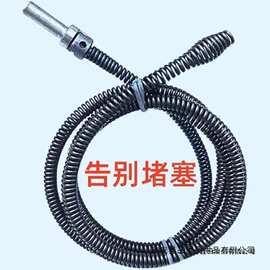 ~下水道疏通专用工具管道疏通器马桶厕所厨房防堵万用疏通弹簧