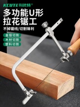 �๦��С䏹�����������䓽z䏗l�ֹ�diy���y���ľ������U�����