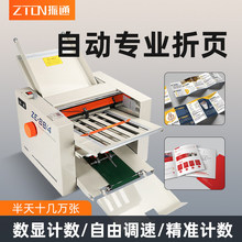 ZE�Ԅ��ۼ��Cȫ�Ԅ���퓙C�D��a3�ۈD�C�������f�����ۺۙC�B�D�C