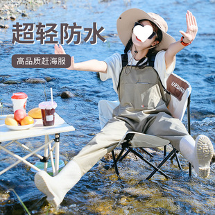Women's Wading Pants for Beach Activities, Adult Waterproof Clothing, Lower Body Wading Suit, Water Pants, Water Shoes, One-Piece Full-Body Rain Pants