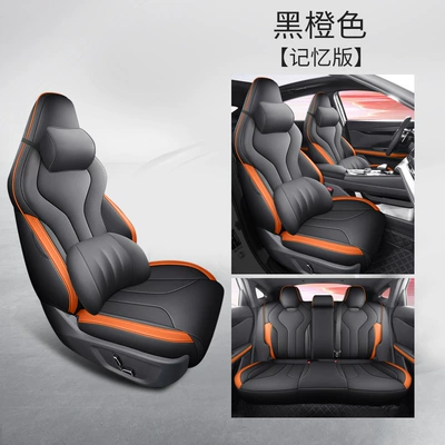 Seasons Universal Car Cover Cushion – Modelə uyğun (Original) oturacaq örtükləri - black-orange-memory-foam-version-univ-special-five-seater-fully-surrounded