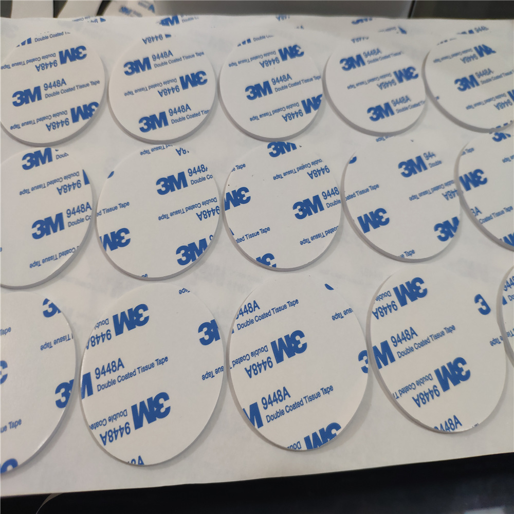 微信图片_20210324102309