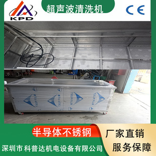 With Heating Laboratory Dental Clinic Instrument Cleaner Degreasing High-Power Hardware Parts Ultrasonic Cleaning Machine