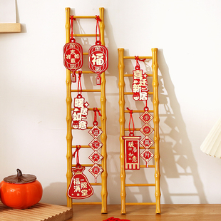 The joy of moving to the house is rising step by step, ornaments, ladders, new house gifts, home decorations, moving ceremony, small horses