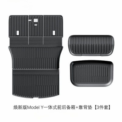 Suitable for Tesla's New Trunk Mat - 25-new-model-y-one-piece-full-tp-high-quality-front-and-rear-trunk-backrest-pad-3-piece-set-factory-ready-stock-direct-delivery