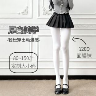 120D��׽z�mŮ���Z�q�����z��Ĥ�m��ɫ��ϵjk�WԺ�L�Bѝ�m�ӱ���