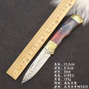 ���Rʿ���ҹ���ۯB��Ұ��������~�ص���Ӳ��ˮ�����h�����⵶