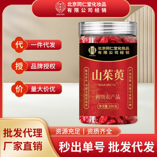 ����ͬ����ɽ����ɽ������a�������˲���b��ș�ĬF؛���l���l