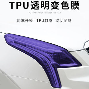 ��܇��Ĥ�M��TPU���׃ɫ���Ĥβ�����oĤ���κ�Ѭ�Ϻڸ�ɫ��Ĥ