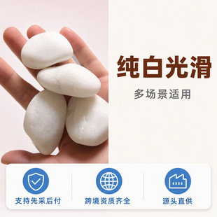 ��ɫ�Z��ʯʯ�^��ʯ���껨ʯ�B��������ˮ���~���쾰��ʯ���l���