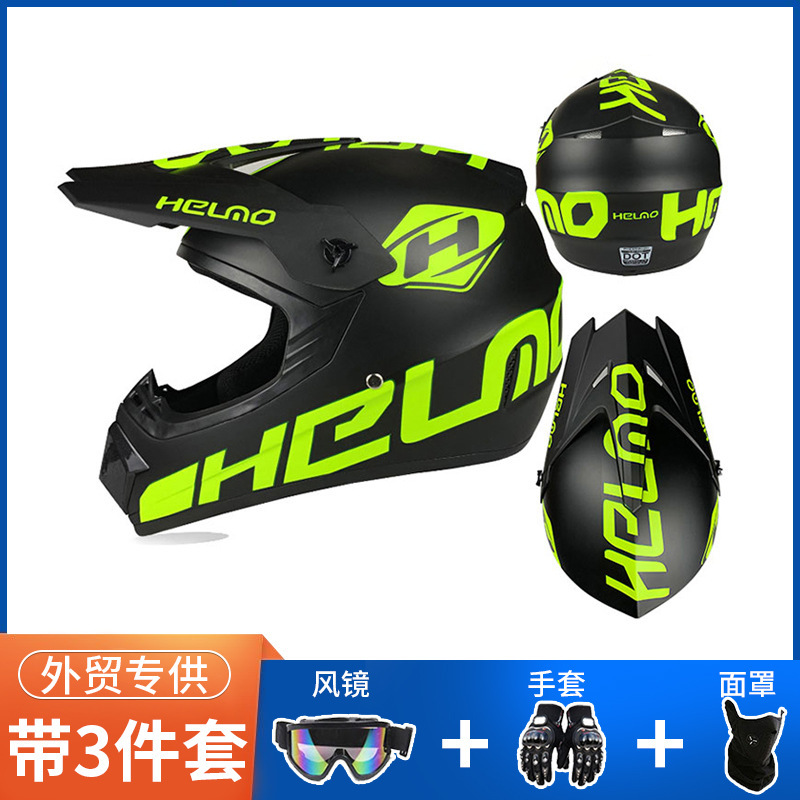 Dot Off-Road Helmet Comes with Three-Piece Set of Beach Mountain Men's and Women's Motorcycle Cycling Helmet Mountain Helmet Off-Road Kart Helmet