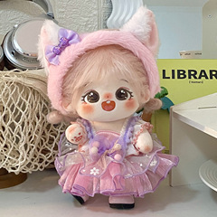 卸売スポット 20cm 綿人形服 20 センチメートルリンナベル頭飾り人形服浪人手作り