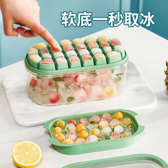 Ice cube tray mold hand-held ice cube tray household silicone ice cube tray ice cube magic ice storage tray trendy creative ice mold