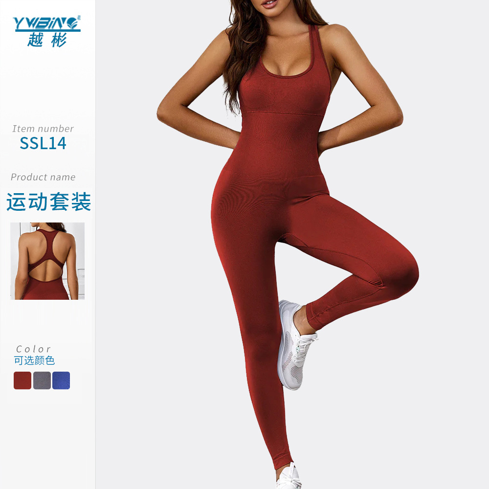 Europa y América nuevo apretado adelgazamiento sin costuras yoga mono de secado rápido deportes yoga ropa fitness Mono para las mujeres