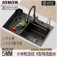 5MM�Ӻ��������y4�ײ��P�ˮ��ϴ������ÏN���ֹ���β�ϴ���